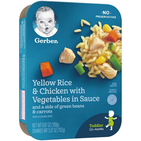 Gerber Graduates Lil Entrees - Chicken Vegetable and Rice, 6.67 Ounce -- 8 per case.