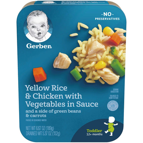 Gerber Graduates Lil Entrees - Chicken Vegetable and Rice, 6.67 Ounce -- 8 per case.