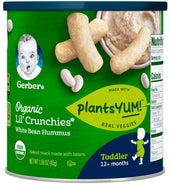 Gerber Organic Lil Crunchies White Bean Hummus, 1.59 Ounce -- 6 per case.
