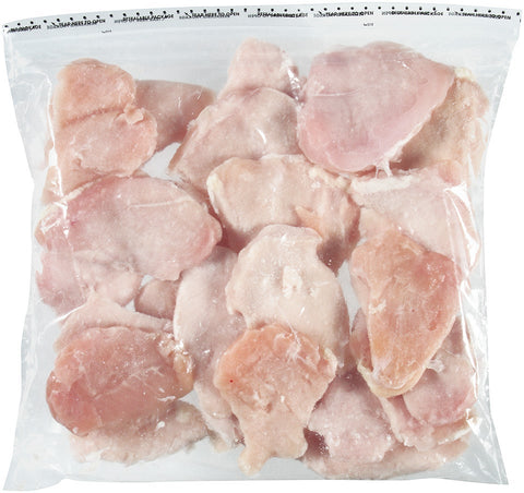 Tyson Boneless/Skinless Chicken Breast Fillet, 10 Pound.
