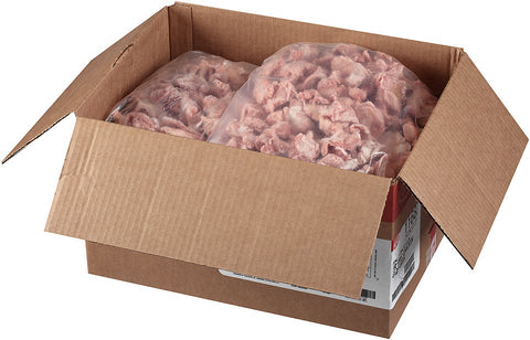 Tyson Individual Quick Frozen Chicken Gizzard, 5 Pound -- 4 per case.