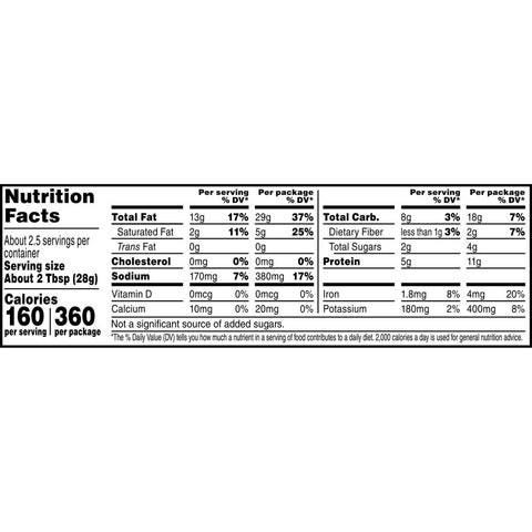 Nut Harvest Sea Salted Whole Cashew, 2.25 Ounce -- 48 per case.