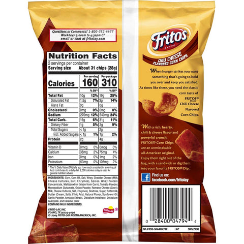 Fritos Chili Cheese Flavored Corn Chips, 2 Ounce -- 64 per case.