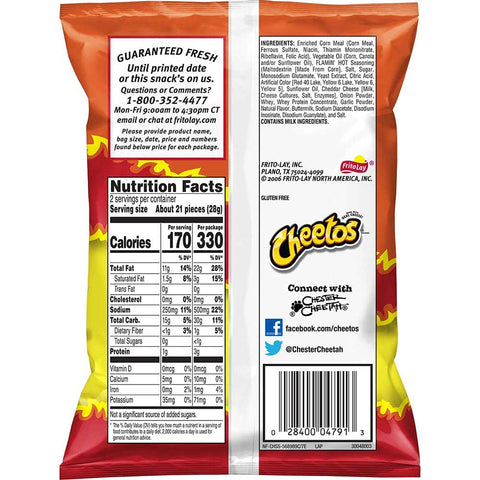 Cheetos Crunchy Flamin Hot Cheese Flavored Snacks, 2 Ounce - 64 per case