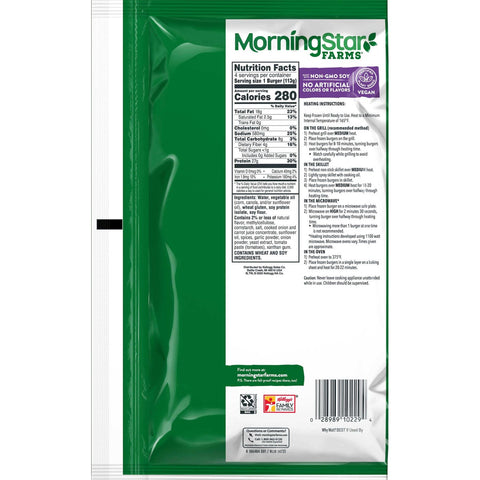Morningstar Farms Meat Lovers Veggie Burger, 16 Ounce -- 6 per case.