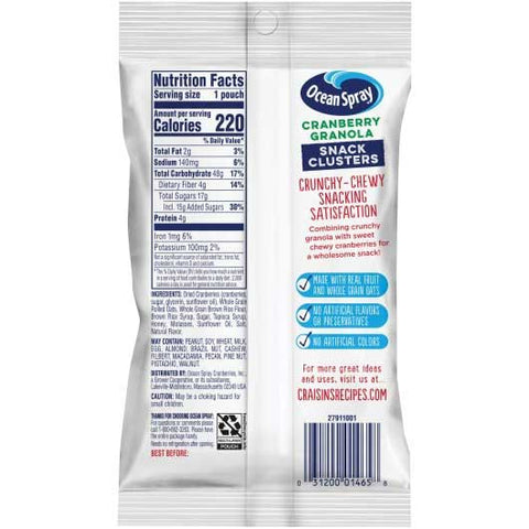 Ocean Spray Craisins Cranberry Granola Fruit Cluster, 2 Ounce -- 40 per case.