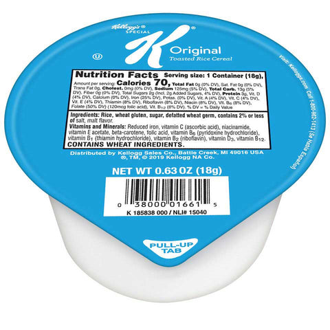 Cereal Special Key Simple Serve 96 Case 0.625 Ounce