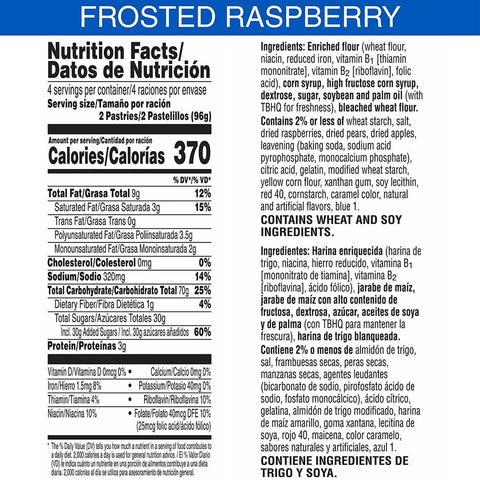 Kelloggs Pop-Tarts Frosted Raspberry Toaster Pastries, 13.5 Ounce -- 12 per case