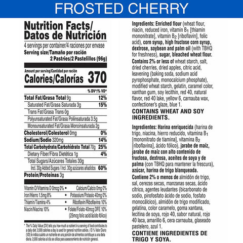Kelloggs Pop-Tarts Frosted Cherry Toaster Pastries, 13.5 Ounce -- 12 per case