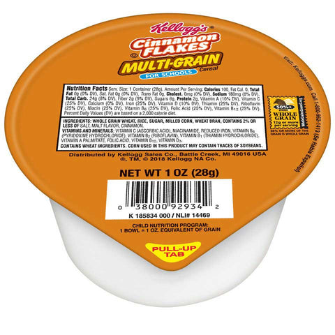 Kelloggs Reduced Sugar Multigrain Cinnamon Cereal Flake, 1 Ounce -- 96 per case.