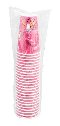 SOLO Cup Company Bistro Design Hot Drink Cups, Paper, 16oz, Maroon, 300/Carton