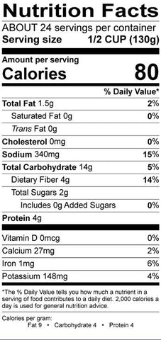 Furmanos Chick Peas for Hummus, 110 Ounce