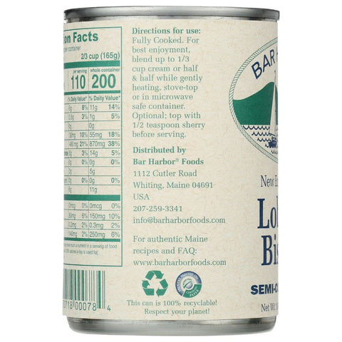 Bar Harbor New England Lobster Bisque, 10.5 ounce each -- 6 per case