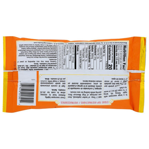 Vigo Mexican Rice - 8 ounce -- 12 per case.