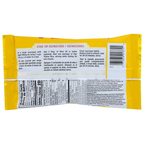 Vigo Yellow Rice Bag - 8 ounce -- 12 per case.