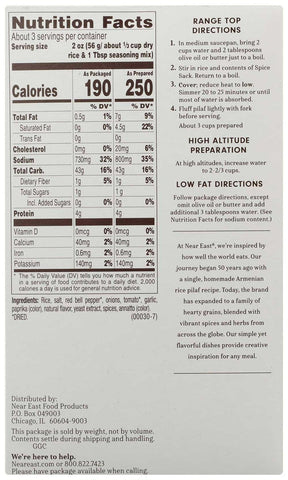 Near East Spanish Pilaf - 6.75 Oz Pack -- 12 Case