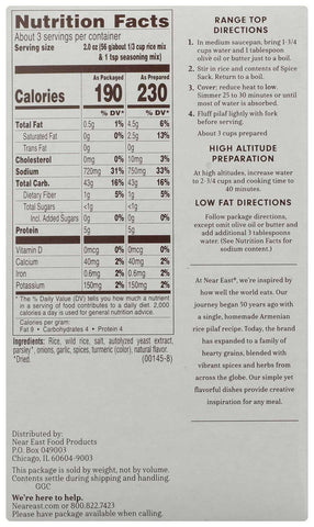Near East Lg Grn Wld Rice - 6 Oz Pack -- 12 Case