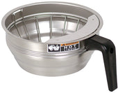 Bunn Stainless Steel Splashgard Funnel, 7.12 inch Width