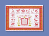 Smith Lee Chinese Zodiac Placemat, 9.5 x 13.5 inch -- 1000 per case.