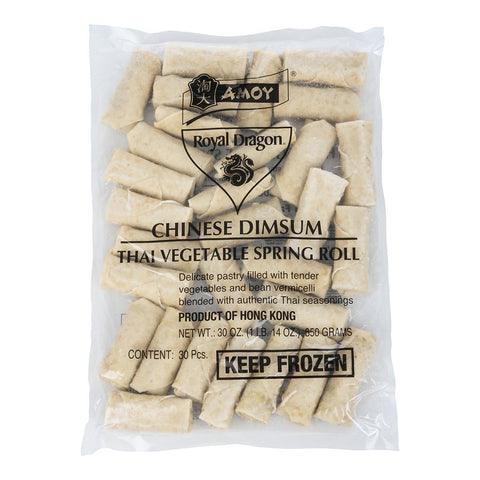 Amoy Thai Vegetable Spring Roll, 1 Ounce -- 120 per case
