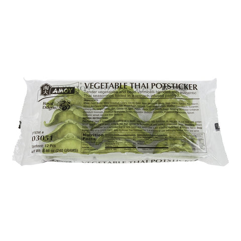 Amoy Vegetable Thai Potsticker, 0.7 Ounce -- 120 per case.