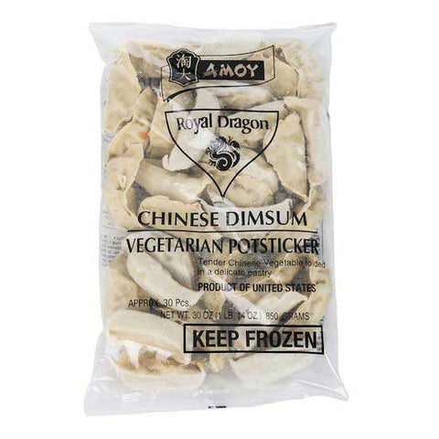 Amoy Vegetable Potsticker, 1 Ounce -- 180 per case
