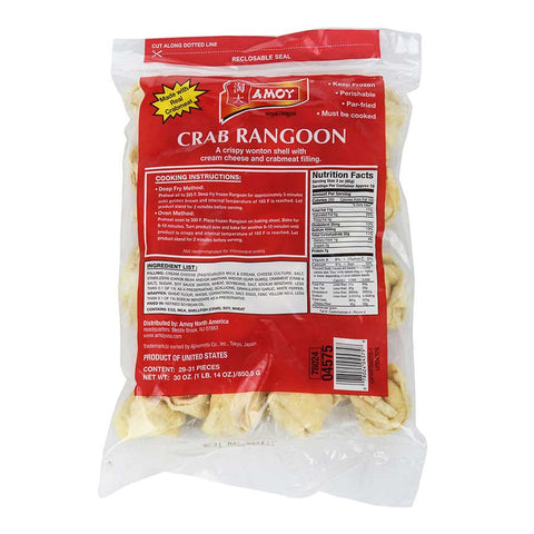 Amoy Crab Rangoon, 1 Ounce -- 120 per case.