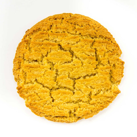 Best Maid Individually Wrapped Peanut Butter Cookie, 1 Ounce -- 144 per case.