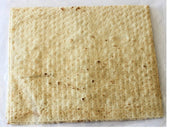 California Lavash Traditional Lavash Flatbread, 4 Ounce -- 60 per case