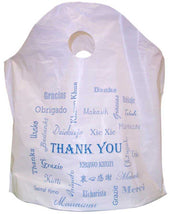 Pak Sher Carryout Bag, 19 x 17 x 9.5 inch -- 1000 per case.