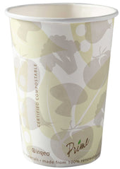 Primeware Compostable Food Container, 32 Ounce -- 500 per case.