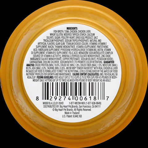 Meow Mix Tender Favorites Chicken Liver Cat Food, 2.75 Ounce -- 12 per case.
