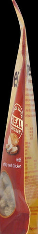 Meow Mix Irresistables Soft Real White Meat Chicken Cat Treat, 3 Ounce -- 5 per case.