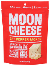 Moon Cheese Pepper Jack Cheese Snack, 2 Ounce -- 12 per case.