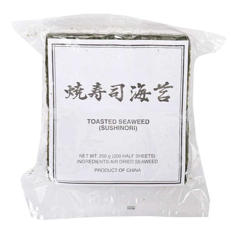 Ricewrap Half Sheet Nori, 4.7 Pound