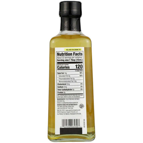 Spectrum Cold Pressed Refined Avocado Oil, 16 Fluid Ounce -- 6 per case