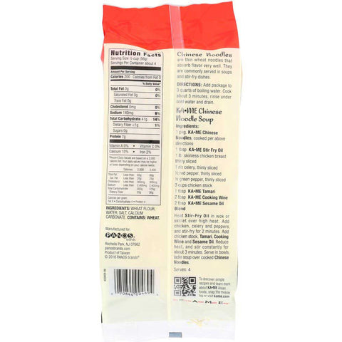 Kame Chinese Noodles, 8 Ounce -- 6 per case.