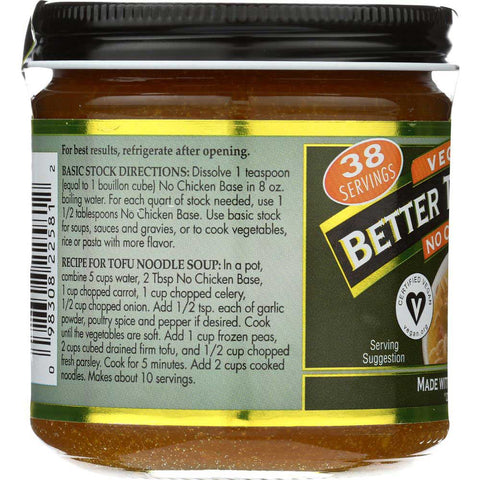 Betterthan Bouillon Vegetarian, Non Chicken Base, 8 Ounce -- 6 per case.