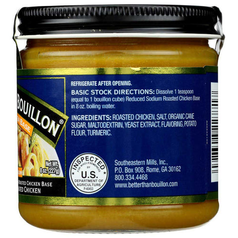 Betterthan Reduced Sodium All Natural Chicken, 8 Ounce -- 6 per case.