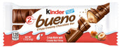 Kinder Joy Crispy Creamy Chocolate Bar, 1.5 Ounce - Shelf -- 80 per case