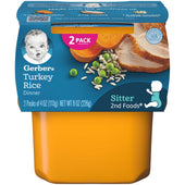 Gerber 2nd Foods Turkey and Rice Baby Food, 7 Ounce -- 8 per case.