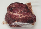 Great Range Bison Hanging Tender, 28 Ounce -- 4 per case