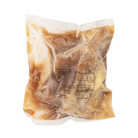 Campbells Reserve Chicken PHO Broth Soup, 3 Pound -- 4 per case.