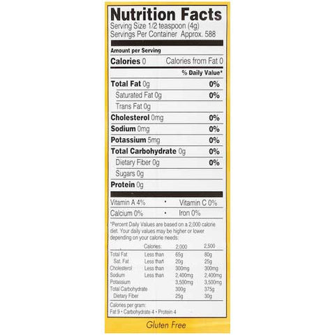 Dunbar Diced Unpeeled Pimientos, 102 Ounce -- 6 per case