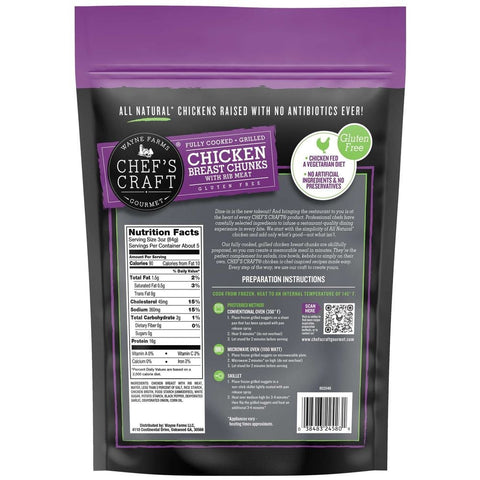 Chefs Craft Fully Cooked Grill Marked Chicken Breast Chunk, 16 Ounce -- 12 per case