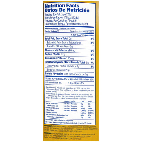 Dole Mandarin Orange Fruit in Juice, 106.187 Ounce -- 6 per case.
