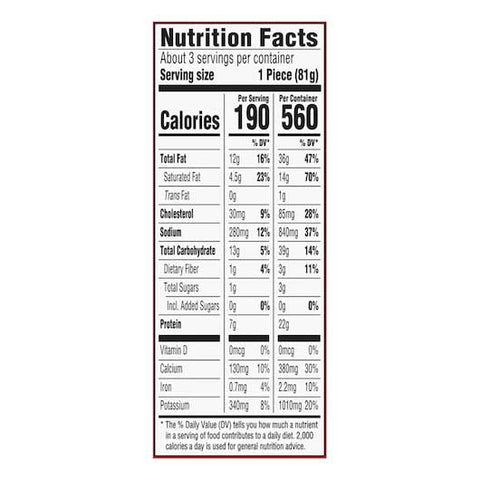 TGI Fridays Cheddar and Bacon Potato Skins, 8.5 Ounce -- 8 per case