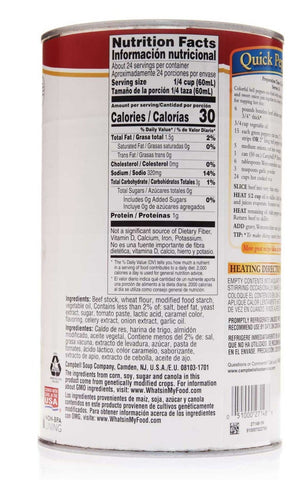 Campbells Brown Gravy, 50 Ounce Can -- 12 per case