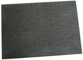 Disco Griddle Screen -- 500 per case.
