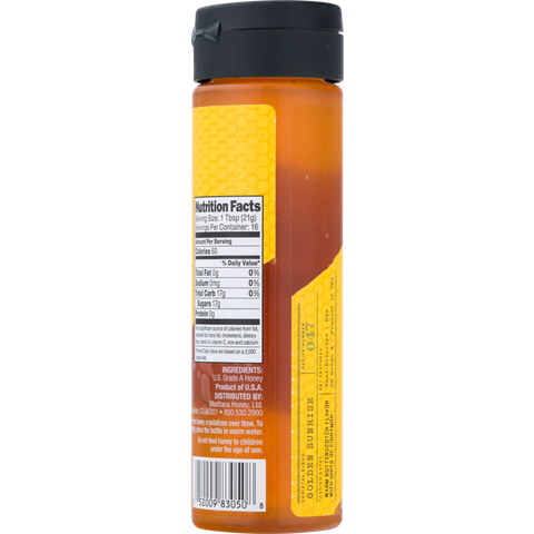 Ambrosia Golden Sunrise Honey, 12 Ounce -- 6 per case.